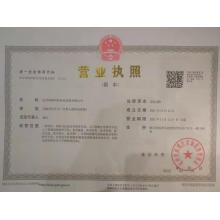 杭州澤彬網(wǎng)絡(luò)科技發(fā)展 計(jì)算機(jī)軟硬件及輔助設(shè)備零售領(lǐng)域的深耕者